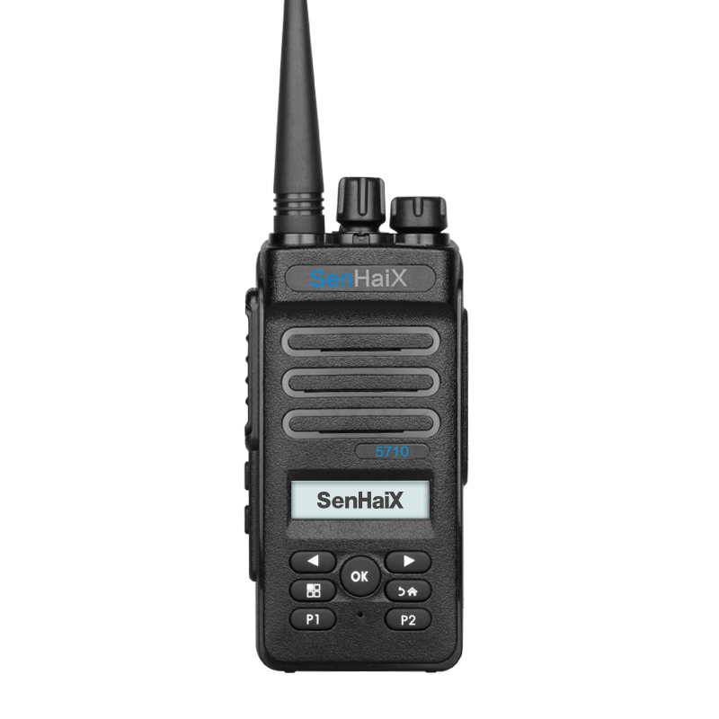 UHF VHF Intercom 2-weg radio

