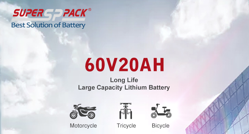 60V20AhLithium batterij voor motorfiets driewieler fiets