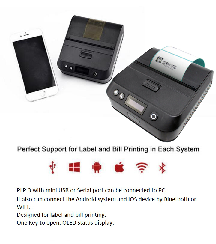 PLP-3 80 mm mobiele thermische labelprinter