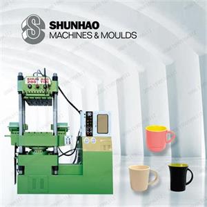 Shunhao splitmachine 200T