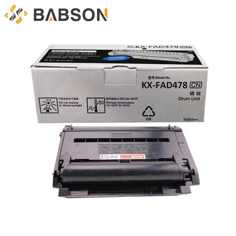 PFA478 Toner Cartridge Gebruik Voor Panasonic KX-MB2128CN/KX-MB2138CN/KX-MB2178CN
