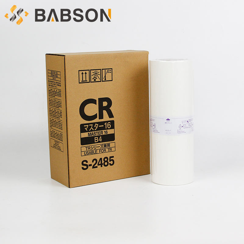S-2485-TR CR B4 Master Paper voor RISO
