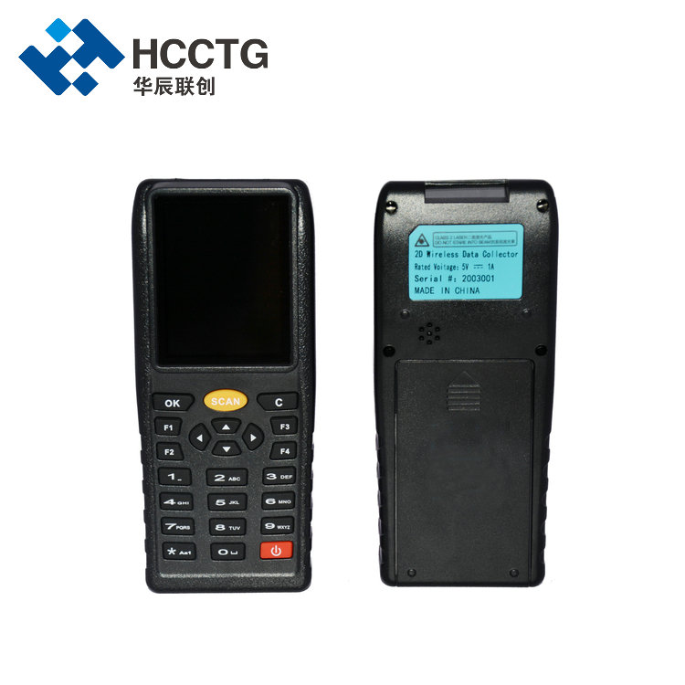 Handheld Wireless Inventory Data Collector PDA Barcode Scanner HS-E7
